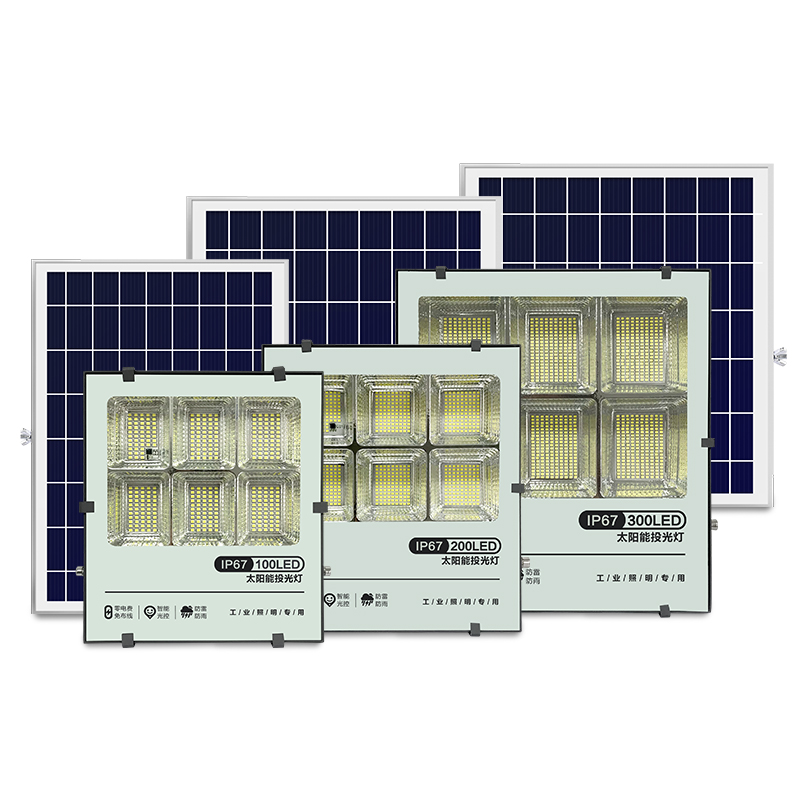 太陽能投光燈-黑金剛(圖3)