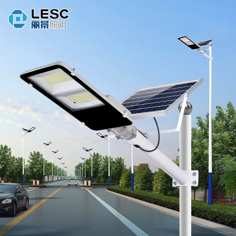 太陽(yáng)能路燈-榮耀