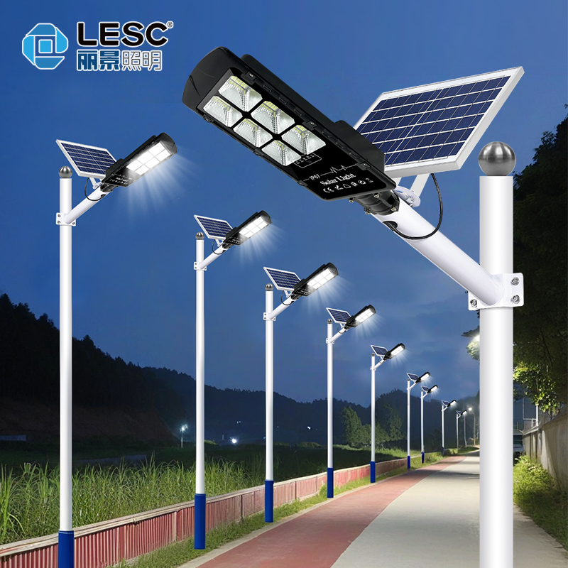 太陽(yáng)能路燈-大金豆