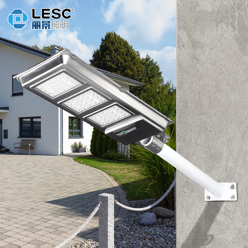 太陽(yáng)能一體化路燈-傳奇